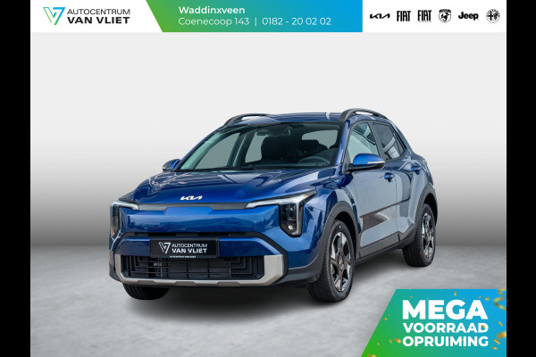 Kia Stonic 1.0 T-GDi MHEV ExecutiveLine | Actieprijs* | Uit voorraad leverbaar | Navi. | Clima. | Stoel&Stuur Verwarming | Parkeerassistentie | Privacy Glass | Dodehoekassistentie