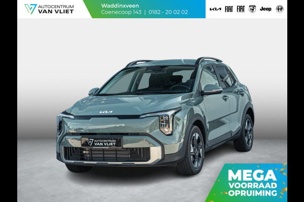 Kia Stonic 1.0 T-GDi MHEV ExecutiveLine | Actieprijs* | Uit voorraad leverbaar | Navi. | Clima. | Parkeersensoren | Stoel&Stuur Verwarming | Privacy Glass | Dodehoekassistentie
