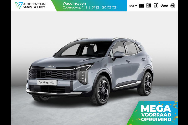 Kia Sportage 1.6 T-GDi Plug-in Hybrid DynamicPlusLine | Actieprijs* | Direct Leverbaar | Navi. | Clima. | Adapt. Cruise. | Stoel&Stuur Verwarming | Dodehoekassistentie | Panodak