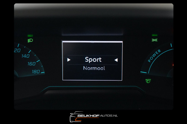 Peugeot e-208 EV Active Pack 50 kWh 2023 Carplay Navi Soh97%