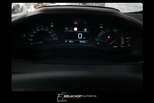 Peugeot e-208 EV Active Pack 50 kWh 2023 Carplay Navi Soh97%