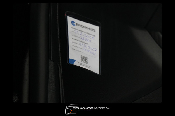 Peugeot e-208 EV Active Pack 50 kWh 2023 Carplay Navi Soh97%