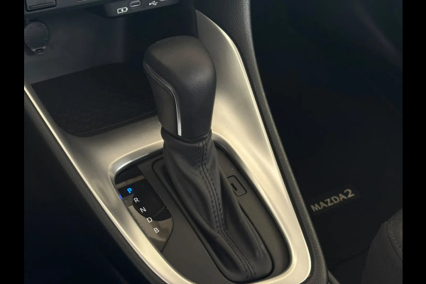 Mazda 2 Hybrid 1.5 Centre-line (NL-auto, Fabrieksgarantie, Navi, Carplay, StoelV, Camera, Addapt Cruise, Lane Assist, Etc)