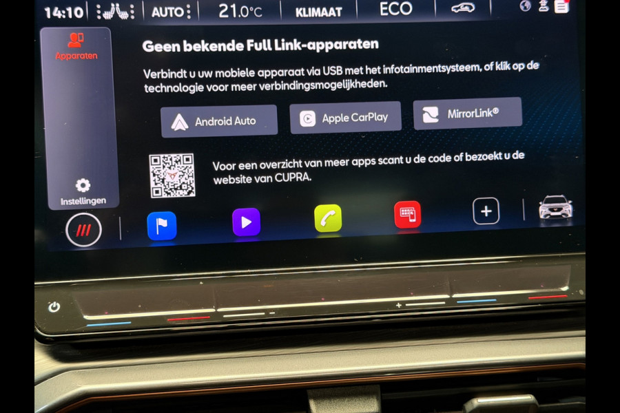 CUPRA Formentor 1.4 e-Hybrid VZ Copper|Pano|Beats|Memory|EL.Trekh|DCC|Camera
