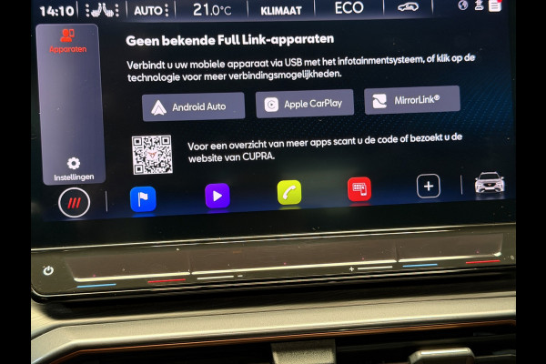 CUPRA Formentor 1.4 e-Hybrid VZ Copper|Pano|Beats|Memory|EL.Trekh|DCC|Camera