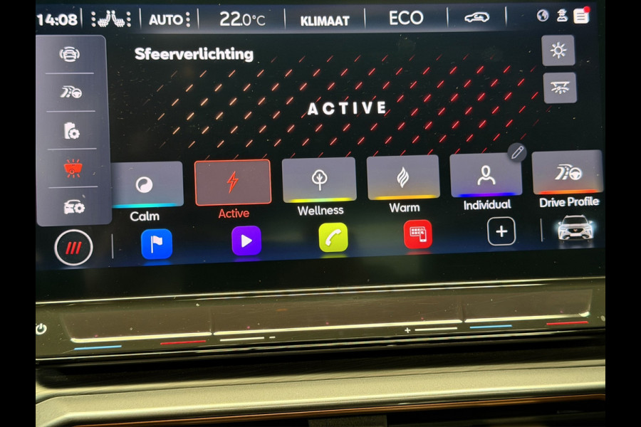 CUPRA Formentor 1.4 e-Hybrid VZ Copper|Pano|Beats|Memory|EL.Trekh|DCC|Camera