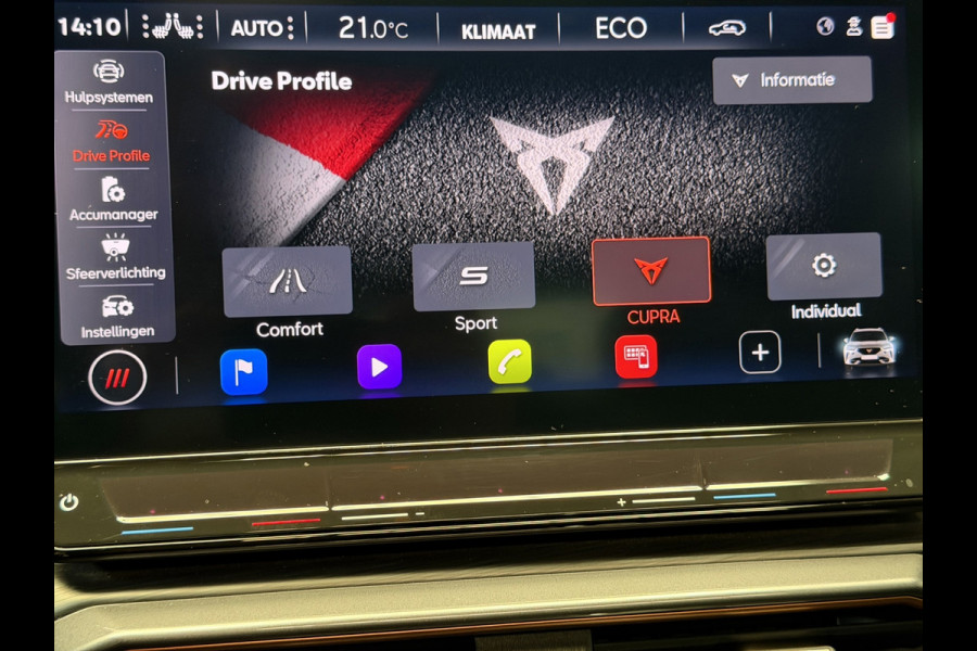 CUPRA Formentor 1.4 e-Hybrid VZ Copper|Pano|Beats|Memory|EL.Trekh|DCC|Camera