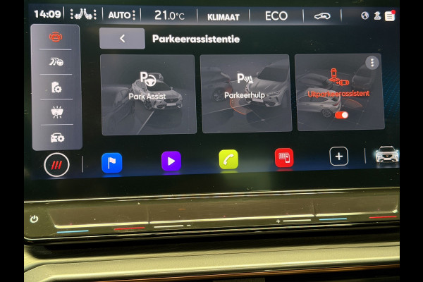 CUPRA Formentor 1.4 e-Hybrid VZ Copper|Pano|Beats|Memory|EL.Trekh|DCC|Camera