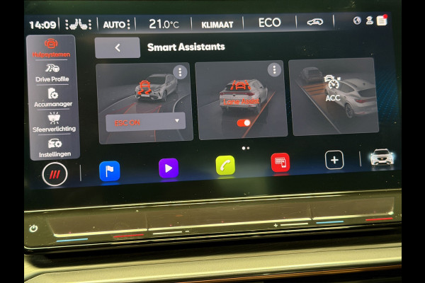 CUPRA Formentor 1.4 e-Hybrid VZ Copper|Pano|Beats|Memory|EL.Trekh|DCC|Camera