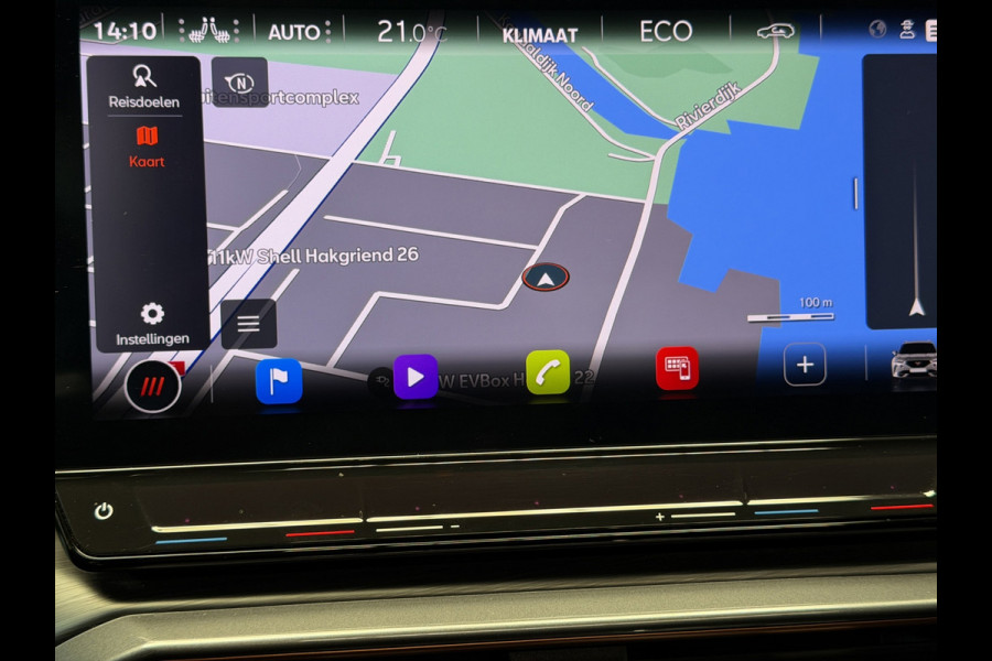 CUPRA Formentor 1.4 e-Hybrid VZ Copper|Pano|Beats|Memory|EL.Trekh|DCC|Camera