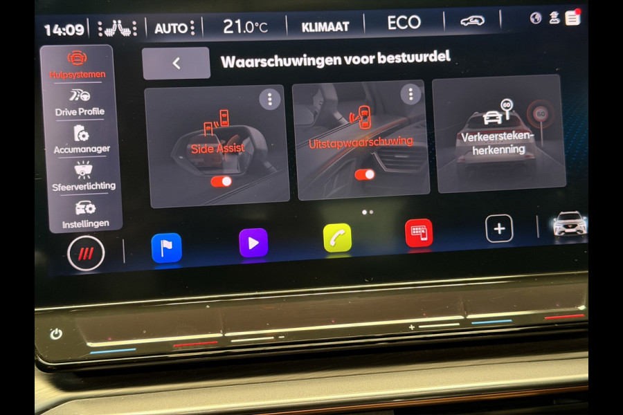 CUPRA Formentor 1.4 e-Hybrid VZ Copper|Pano|Beats|Memory|EL.Trekh|DCC|Camera