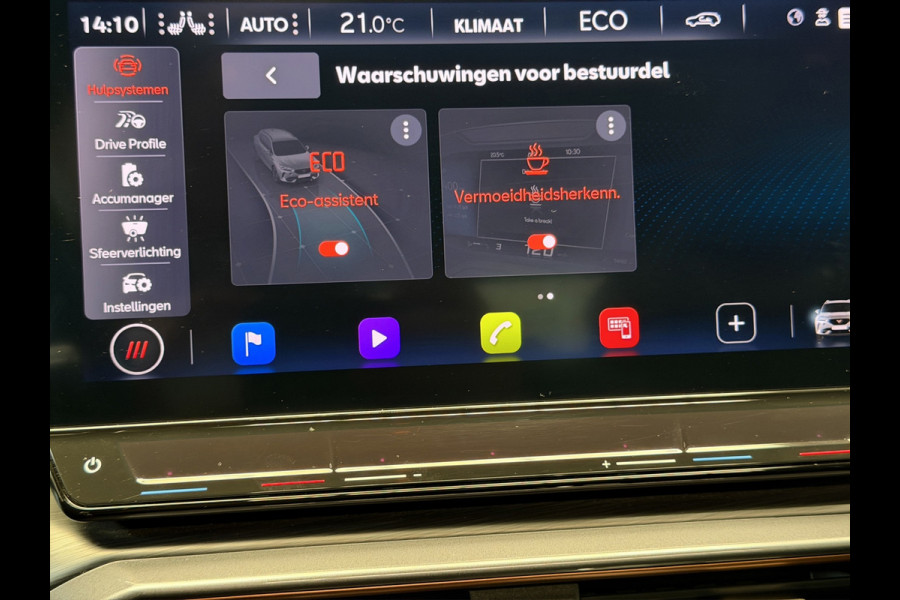 CUPRA Formentor 1.4 e-Hybrid VZ Copper|Pano|Beats|Memory|EL.Trekh|DCC|Camera