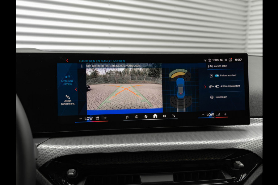 BMW 2 Serie Coupé M2 - Individual ''Voodoo Blue'' - Facelift - Carbon Dak - ACC