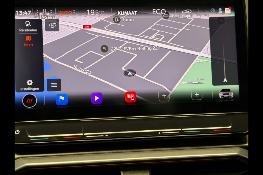 CUPRA Formentor 1.4 e-Hybrid VZ Performance|Pano|Memory|DCC|Matrix LED