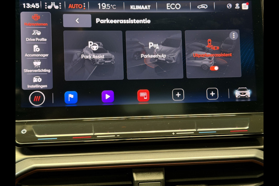 CUPRA Formentor 1.4 e-Hybrid VZ Performance|Pano|Memory|DCC|Matrix LED