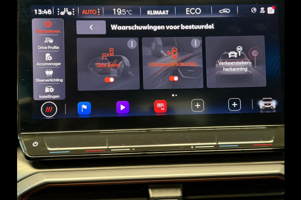 CUPRA Formentor 1.4 e-Hybrid VZ Performance|Pano|Memory|DCC|Matrix LED