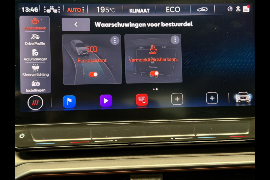 CUPRA Formentor 1.4 e-Hybrid VZ Performance|Pano|Memory|DCC|Matrix LED
