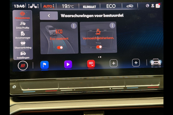 CUPRA Formentor 1.4 e-Hybrid VZ Performance|Pano|Memory|DCC|Matrix LED