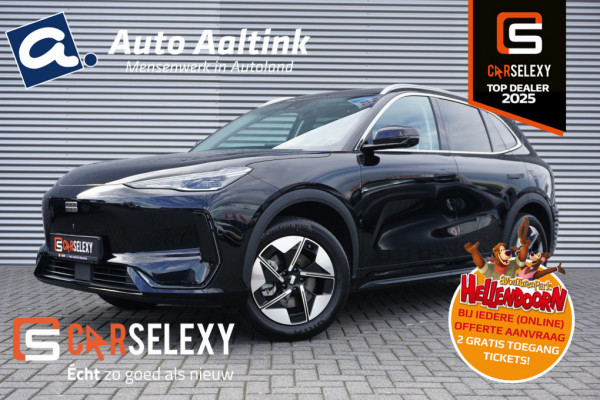 GEELY E5 Pro+ 68 kWh LONG RANGE | 475 KM WLTP | 8 JAAR GARANTIE!!!