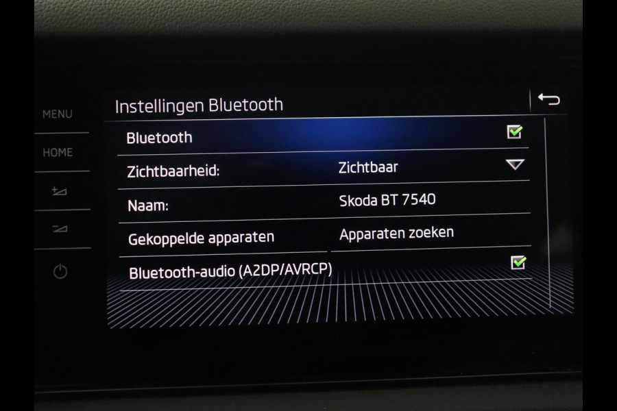 Škoda Kodiaq 1.5 TSI Style Business | Leder | Memory | Adaptive cruise | Dodehoek detectie | CANTON sound | Stoelverwarming | 360 camera | Park assist | Carplay | Sfeerverlichting | Elektrische achterklep