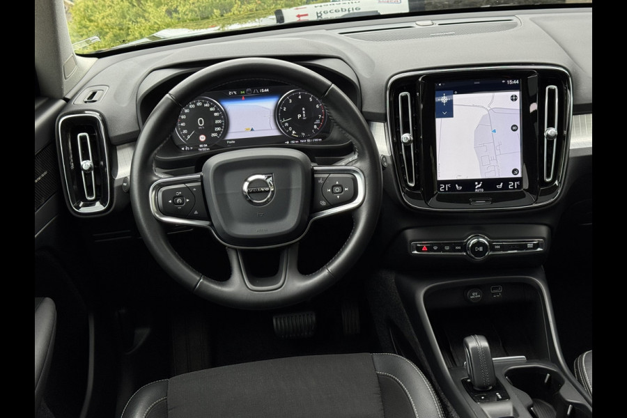 Volvo XC40 2.0 T4 | Panoramadak, Navi, Carplay/Android, Camera, Stoelverw., El. Trekhaak, El. Achterklep | Dealeronderhouden |