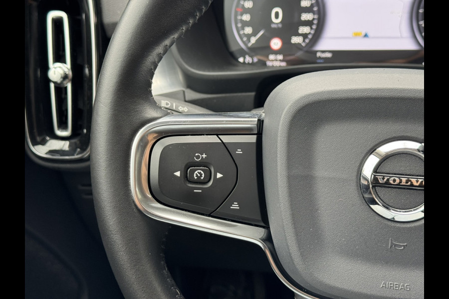 Volvo XC40 2.0 T4 | Panoramadak, Navi, Carplay/Android, Camera, Stoelverw., El. Trekhaak, El. Achterklep | Dealeronderhouden |