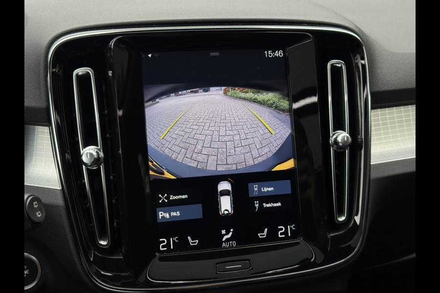 Volvo XC40 2.0 T4 | Panoramadak, Navi, Carplay/Android, Camera, Stoelverw., El. Trekhaak, El. Achterklep | Dealeronderhouden |
