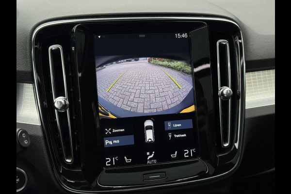 Volvo XC40 2.0 T4 | Panoramadak, Navi, Carplay/Android, Camera, Stoelverw., El. Trekhaak, El. Achterklep | Dealeronderhouden |