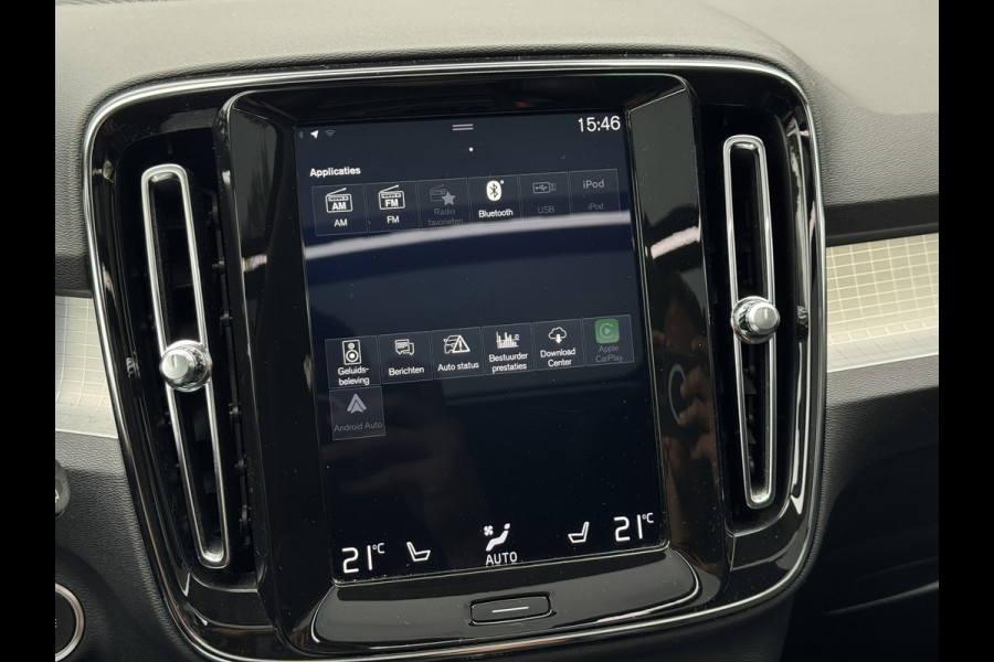 Volvo XC40 2.0 T4 | Panoramadak, Navi, Carplay/Android, Camera, Stoelverw., El. Trekhaak, El. Achterklep | Dealeronderhouden |