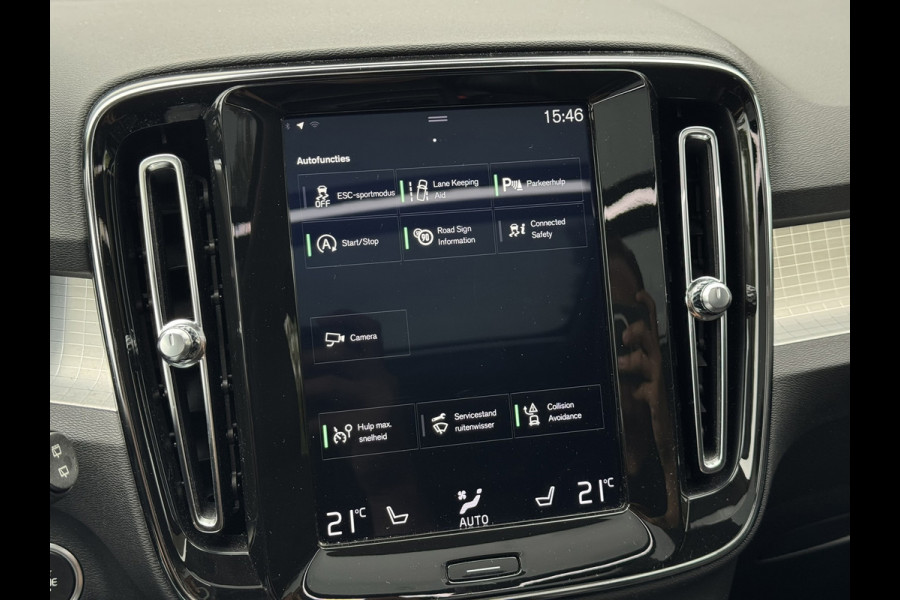 Volvo XC40 2.0 T4 | Panoramadak, Navi, Carplay/Android, Camera, Stoelverw., El. Trekhaak, El. Achterklep | Dealeronderhouden |
