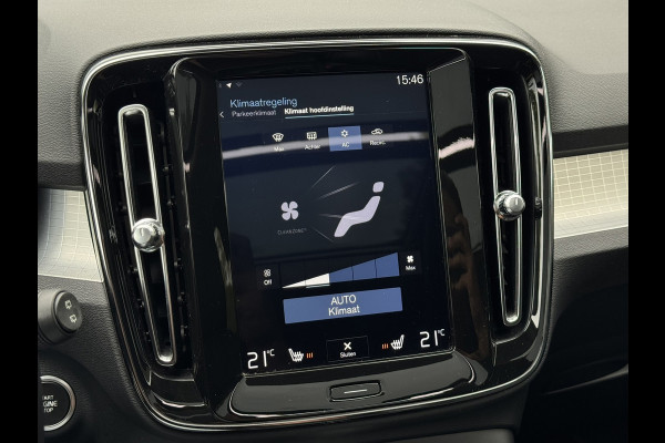 Volvo XC40 2.0 T4 | Panoramadak, Navi, Carplay/Android, Camera, Stoelverw., El. Trekhaak, El. Achterklep | Dealeronderhouden |