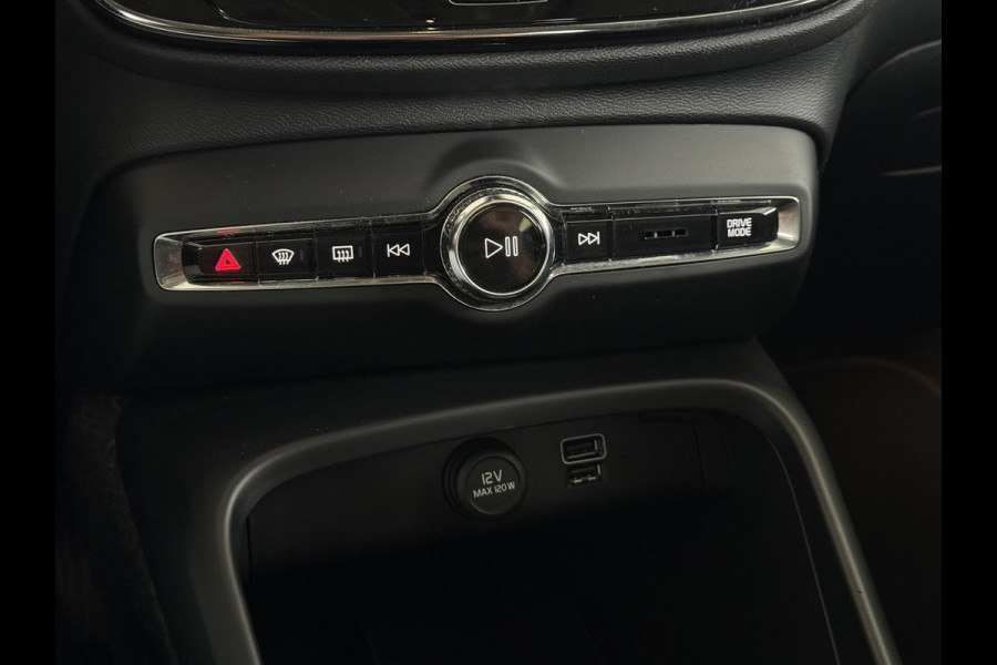 Volvo XC40 2.0 T4 | Panoramadak, Navi, Carplay/Android, Camera, Stoelverw., El. Trekhaak, El. Achterklep | Dealeronderhouden |