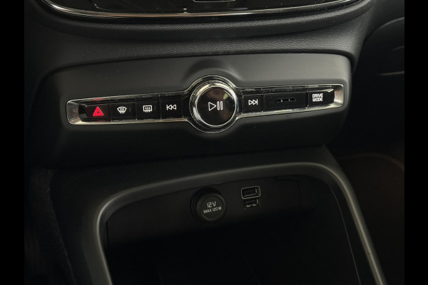 Volvo XC40 2.0 T4 | Panoramadak, Navi, Carplay/Android, Camera, Stoelverw., El. Trekhaak, El. Achterklep | Dealeronderhouden |