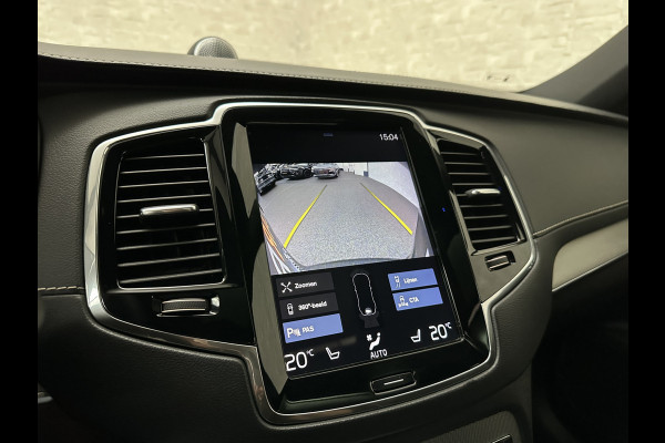 Volvo XC90 T8 AWD R-Design | Luchtvering | 360 Camera | Bowers & Wilkins | Keyless-Entry | Head-Up | Glaspook | Stuurverwarming | Zwarte hemelbekleding | Panorama | 2x Memory | Stoelverwarming V+A | Audio pakket | ISO-Glas | Getint-Glas | 7-Persoons | Volvo dealer onderhouden | Rijklaarprijs.