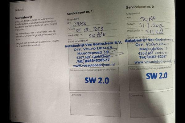 Volvo XC40 1.5 T5 Recharge R-Design NL-auto | Schuif- Kanteldak | H&K | Trekhaak | Stoelverwarming | Memory | Adaptive Cruise