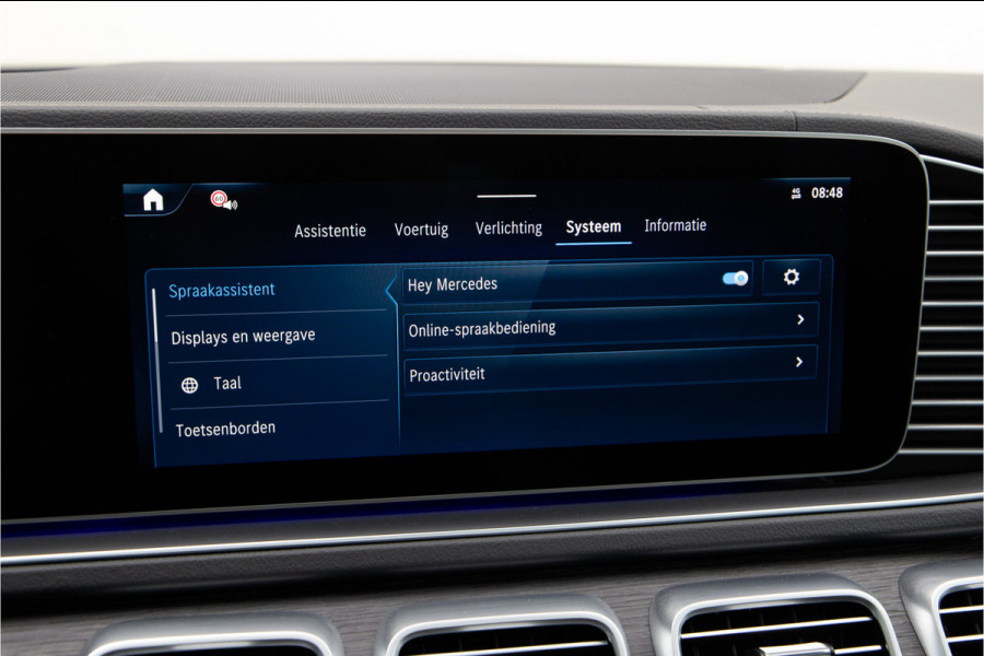 Mercedes-Benz GLE AMG 53 Hybrid 4MATIC+ Premium Plus, Nightpakket, 585pk Head-up,
