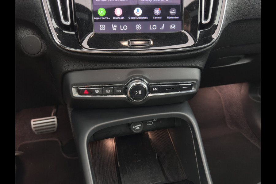 Volvo XC40 Recharge Pro [3-Fase-11kW] {SoH-94%} (INCL.BTW) Aut. *PANO | MEMORY-PACK | HARMAN/KARDON | ADAPTIVE-CRUISE | DIGI-COCKPIT | BLIND-SPOT | NAVI-FULLMAP | CAMERA | ECC | PDC | KEYLESS | HEATED-SPORTSEATS | 20''ALU*