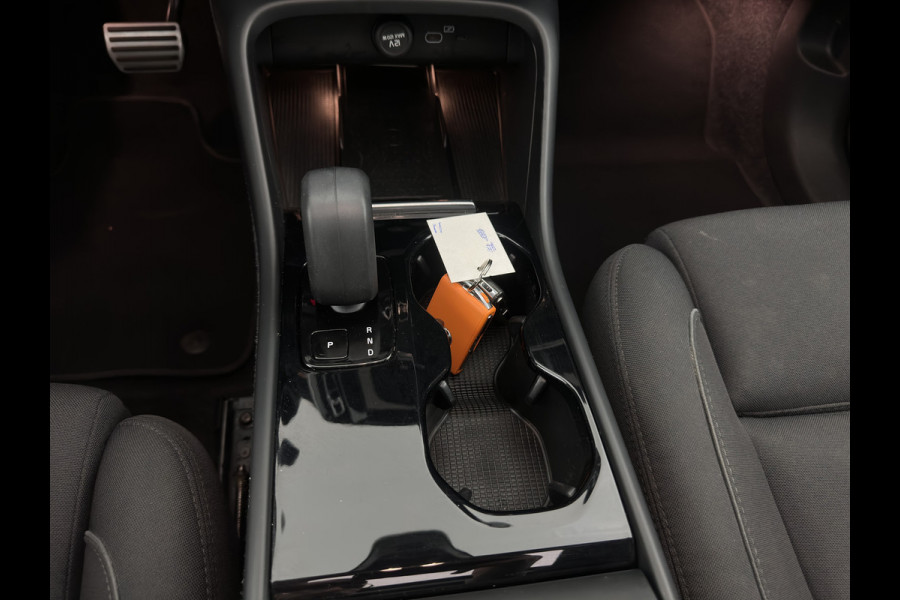 Volvo XC40 Recharge Pro [3-Fase-11kW] {SoH-94%} (INCL.BTW) Aut. *PANO | MEMORY-PACK | HARMAN/KARDON | ADAPTIVE-CRUISE | DIGI-COCKPIT | BLIND-SPOT | NAVI-FULLMAP | CAMERA | ECC | PDC | KEYLESS | HEATED-SPORTSEATS | 20''ALU*