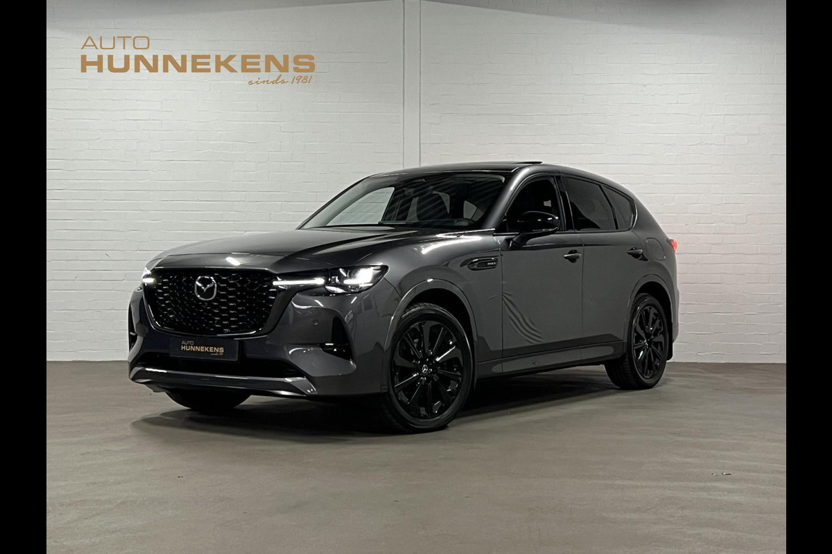 Mazda CX-60 2.5 e-SkyActiv PHEV Homura Trekhaak | Open dak | Adapt. cruise | Stoel-/stuurverwarming | Bose sound | Stoelventilatie | Carplay | 360 graden camera