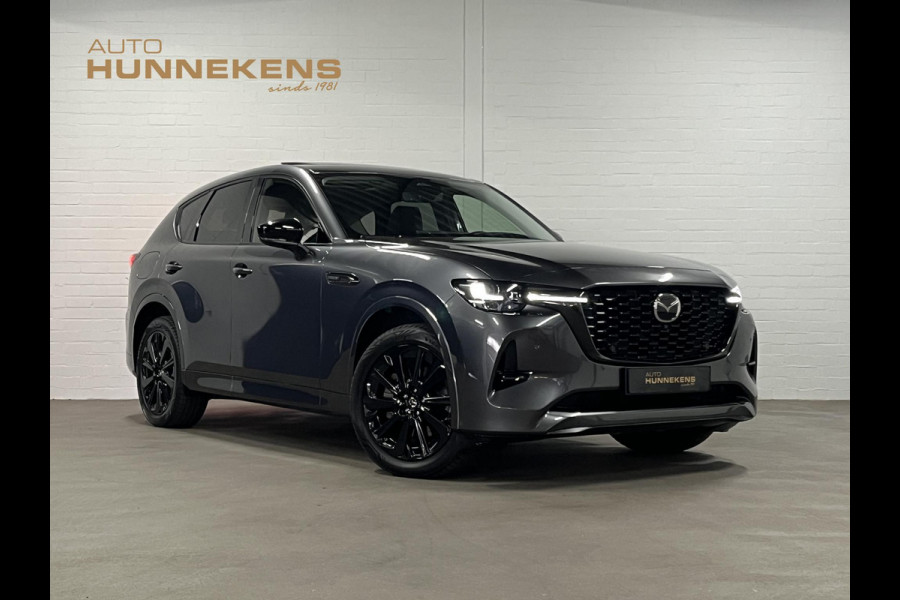 Mazda CX-60 2.5 e-SkyActiv PHEV Homura Trekhaak | Open dak | Adapt. cruise | Stoel-/stuurverwarming | Bose sound | Stoelventilatie | Carplay | 360 graden camera