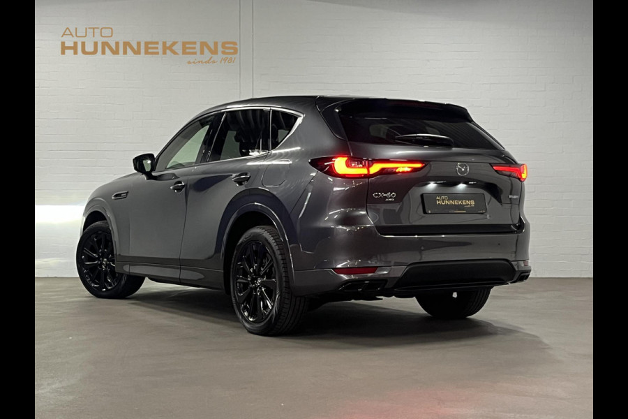Mazda CX-60 2.5 e-SkyActiv PHEV Homura Trekhaak | Open dak | Adapt. cruise | Stoel-/stuurverwarming | Bose sound | Stoelventilatie | Carplay | 360 graden camera