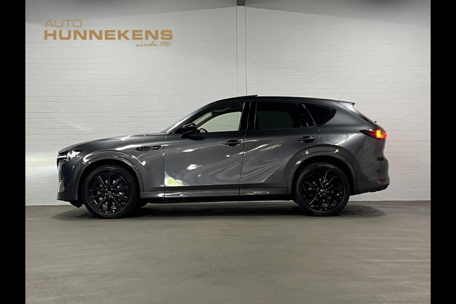 Mazda CX-60 2.5 e-SkyActiv PHEV Homura Trekhaak | Open dak | Adapt. cruise | Stoel-/stuurverwarming | Bose sound | Stoelventilatie | Carplay | 360 graden camera