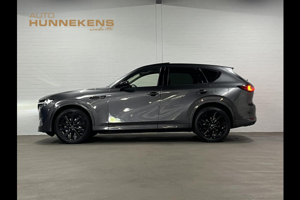 Mazda CX-60 2.5 e-SkyActiv PHEV Homura Trekhaak | Open dak | Adapt. cruise | Stoel-/stuurverwarming | Bose sound | Stoelventilatie | Carplay | 360 graden camera