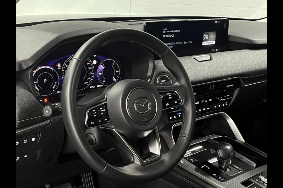 Mazda CX-60 2.5 e-SkyActiv PHEV Homura Trekhaak | Open dak | Adapt. cruise | Stoel-/stuurverwarming | Bose sound | Stoelventilatie | Carplay | 360 graden camera