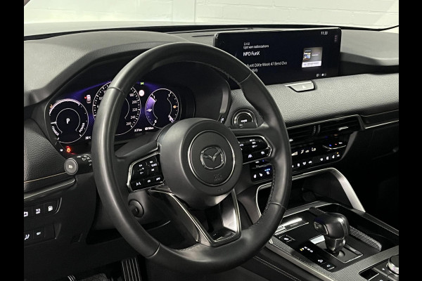 Mazda CX-60 2.5 e-SkyActiv PHEV Homura Trekhaak | Open dak | Adapt. cruise | Stoel-/stuurverwarming | Bose sound | Stoelventilatie | Carplay | 360 graden camera