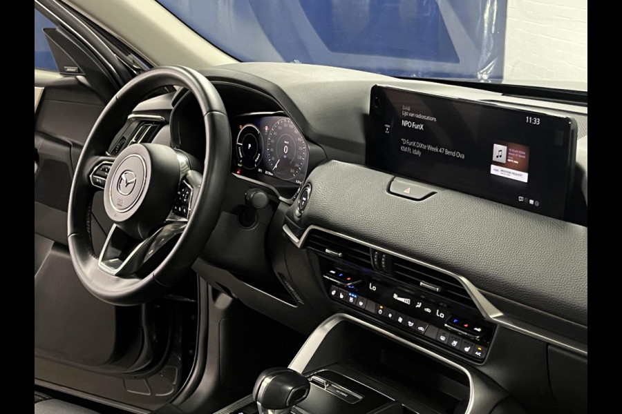 Mazda CX-60 2.5 e-SkyActiv PHEV Homura Trekhaak | Open dak | Adapt. cruise | Stoel-/stuurverwarming | Bose sound | Stoelventilatie | Carplay | 360 graden camera