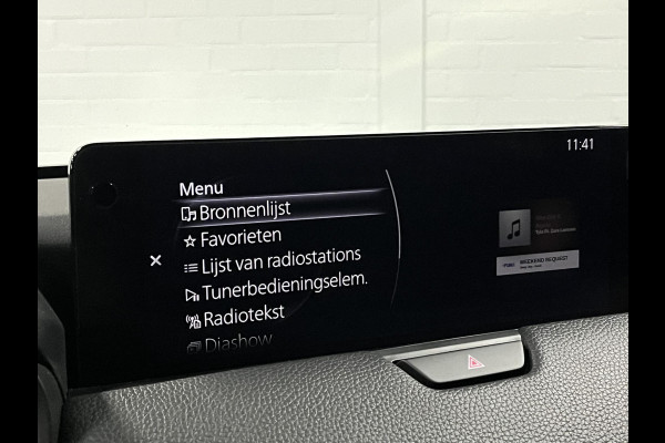 Mazda CX-60 2.5 e-SkyActiv PHEV Homura Trekhaak | Open dak | Adapt. cruise | Stoel-/stuurverwarming | Bose sound | Stoelventilatie | Carplay | 360 graden camera