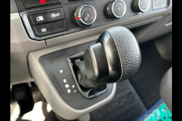 Volkswagen Crafter 35 2.0 TDI L3H3 Comfortline EURO VI | Koelwagen | Camera | Executive Plus Pakket |