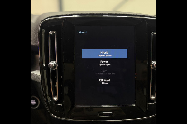 Volvo XC40 Recharge T4 211pk Plug-in Hybride Aut. |Trekhaak | Navi | Camera | Stoelverw. | Stuurverw. | CarPlay