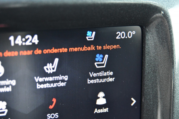 Jeep Compass 4xe 240 Plug-in Hybrid Electric S, Leder, Memory, Camera, Stoelvent, Alpine, Keyless!